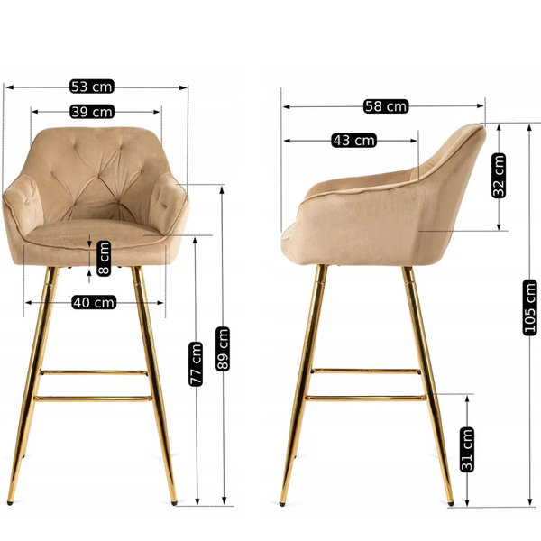 Высокий стул Mebel Elite Salem Beige, 53 x 58 x 105 см 5727570 фото