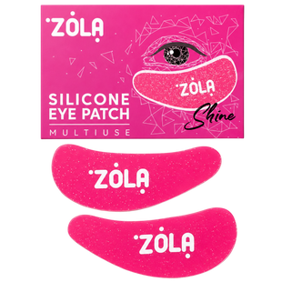 Patch-uri zmeurii din silicon reutilizabile ZOLA, 1 pereche PATCHZ02 foto