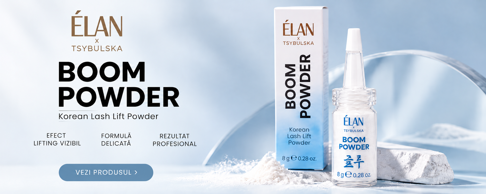 ÉLAN Boom Powder