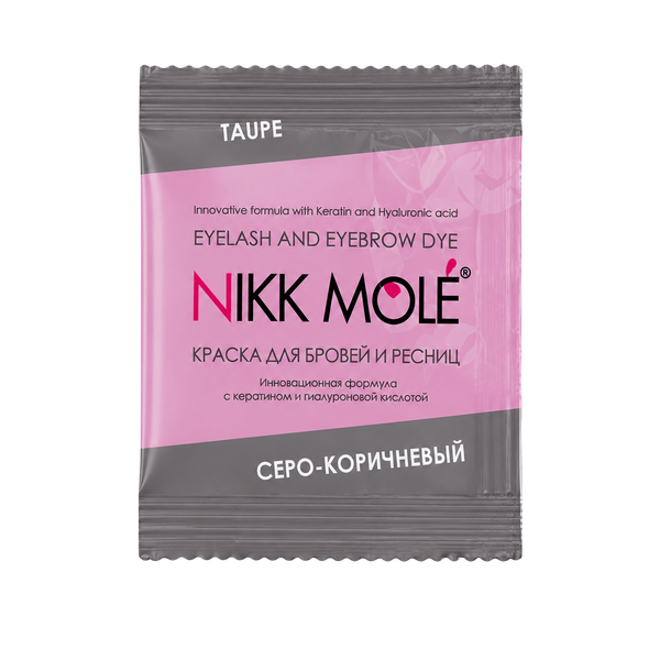 Vopsea plic Nikk Mole Taupe, 5 ml P02NMT02 foto