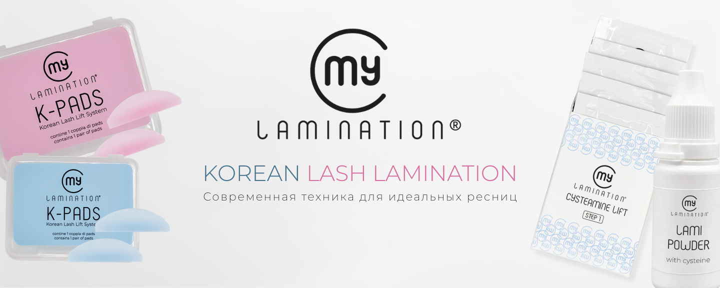 KOREAN LAMI COMPUTER RU