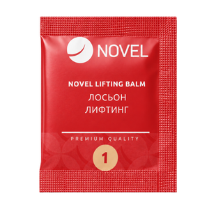 Novel Lash UP №1 &mdash; Лифтинг-бальзам для ресниц (1 саше) NOVELLIFT фото