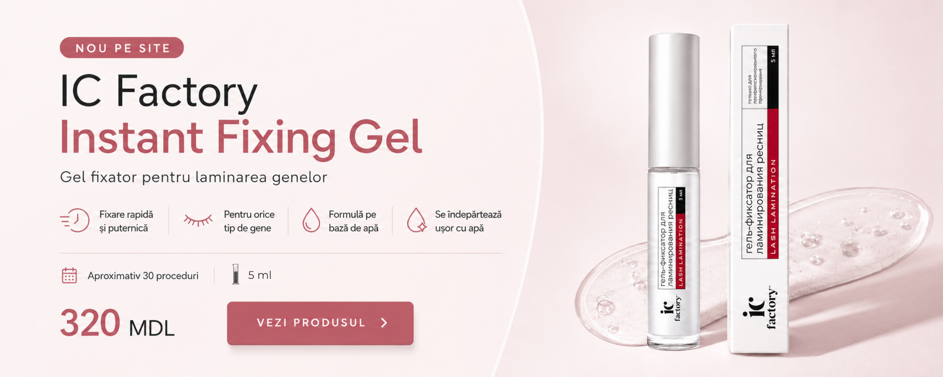 ic gel fix ro dk