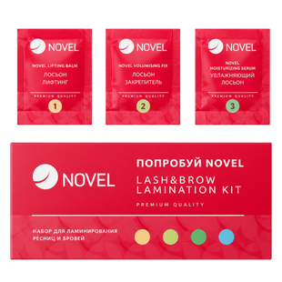Набор для ламинирования ресниц и бровей Novel, 3 саше &times; 1 г 731569 фото
