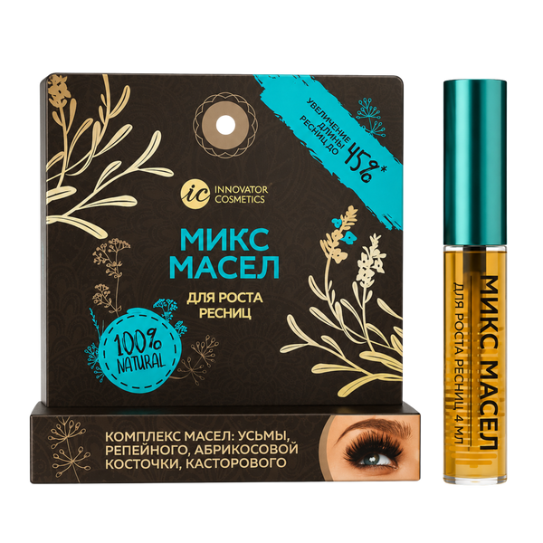 Микс масел для роста ресниц Innovator Cosmetics, 4 мл 0010 фото