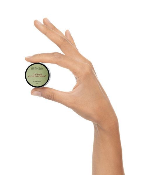 Scrub de cafea pentru spr&acirc;ncene Bronsun, 10 g SCRUBBR foto